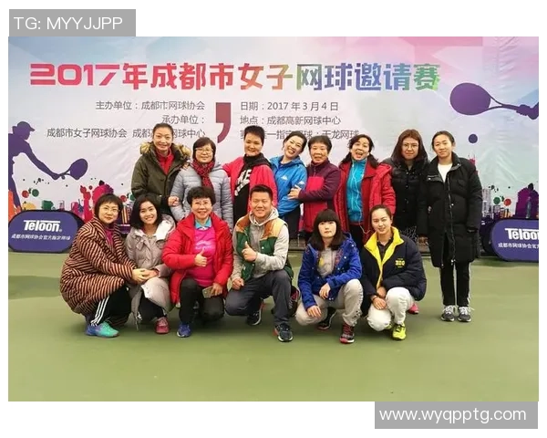 成都网球队与西安网球队速度较量赛后分析与战术总结