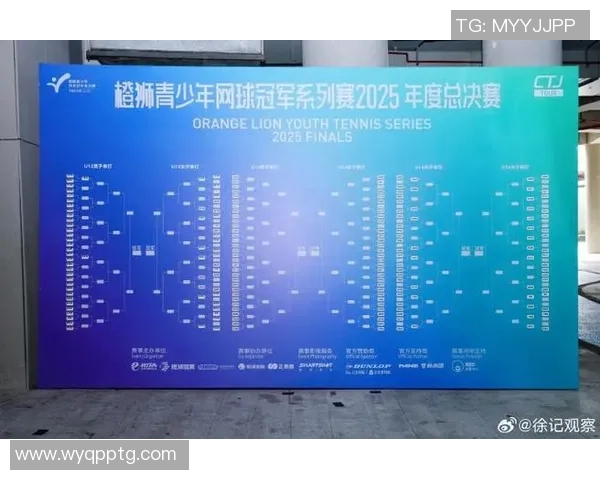 杭州网球队在全国网球灵活性排行榜中荣获第八名的佳绩引发关注