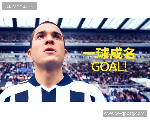 青藤足球：培养未来之星的足球梦想与成长之路